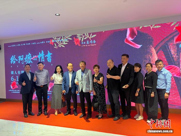 聚焦核心赛事：精准把握世界杯动态 - 满冠体育ruijietai